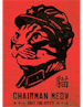 chairmanMeow