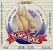 Covers_Neil