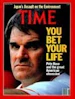 SirPeteRose